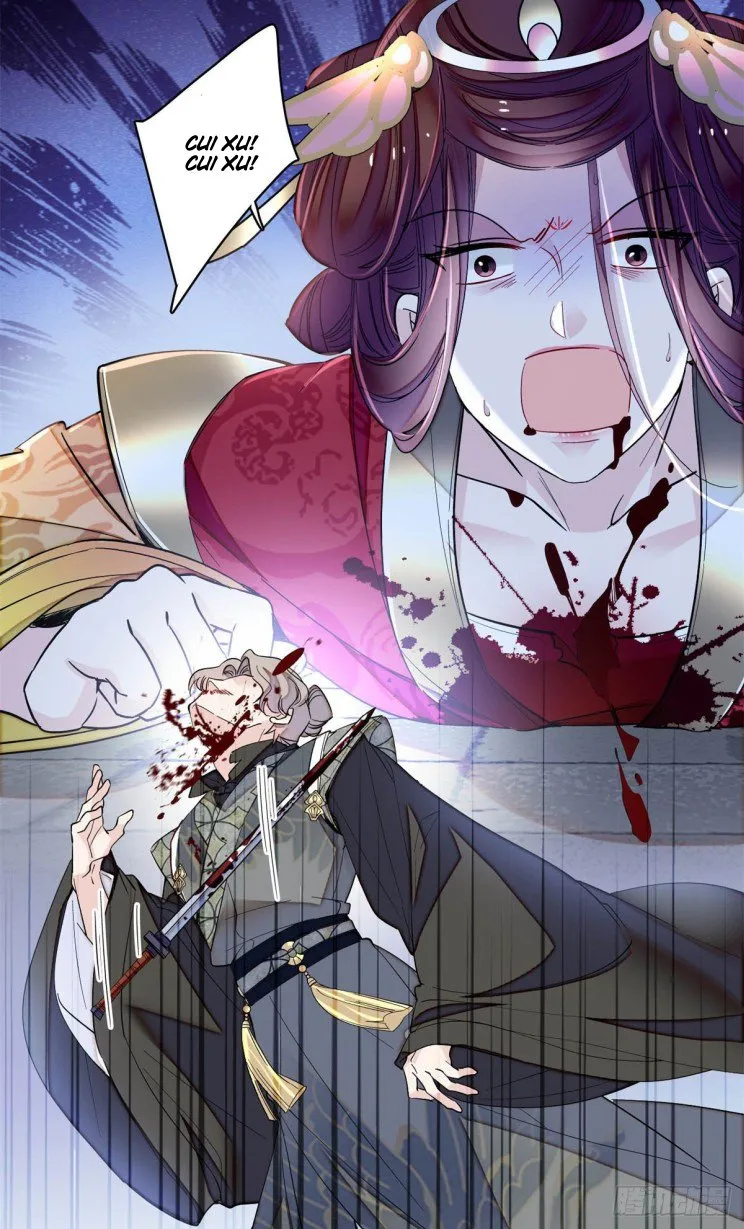 Sijin Chapter 202 Online - página 1