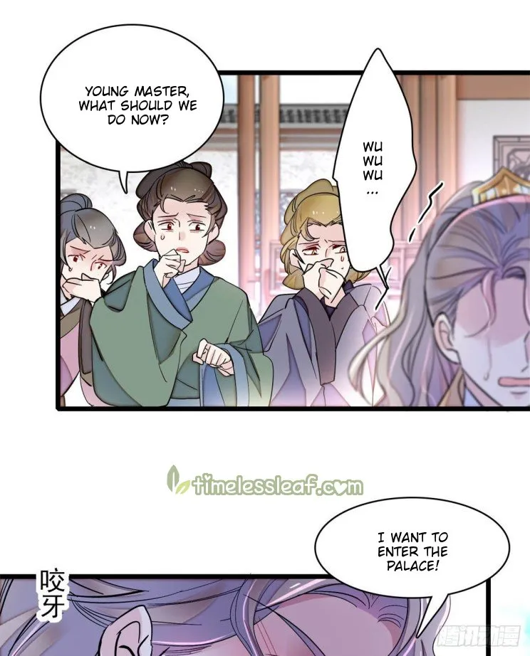 Sijin Chapter 202 Online - página 7