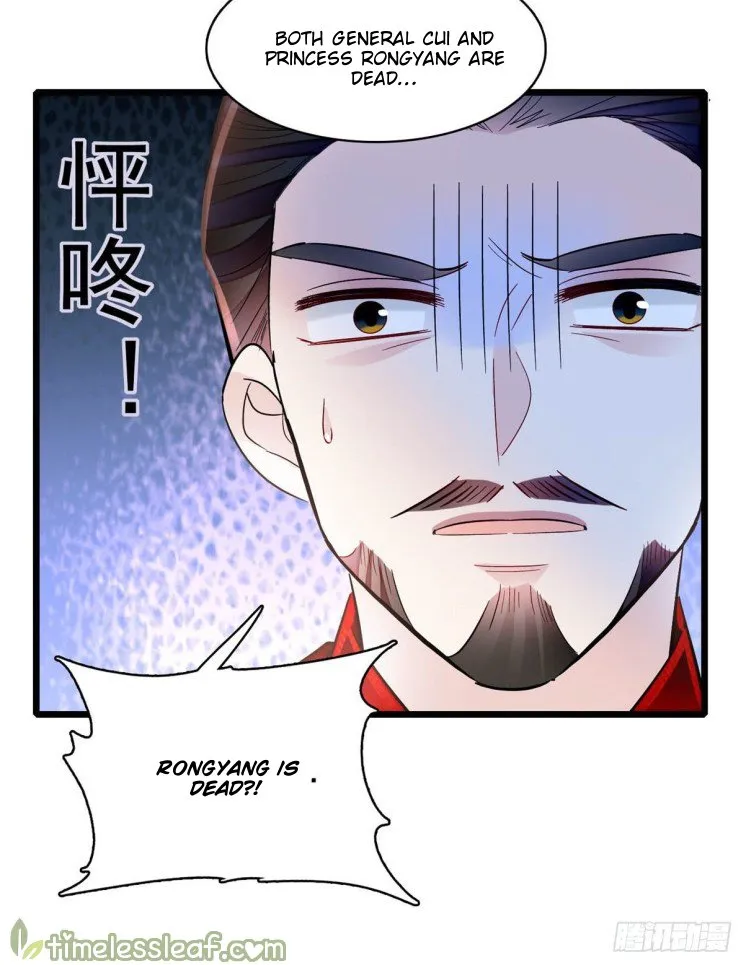 Sijin Chapter 202 Online - página 12