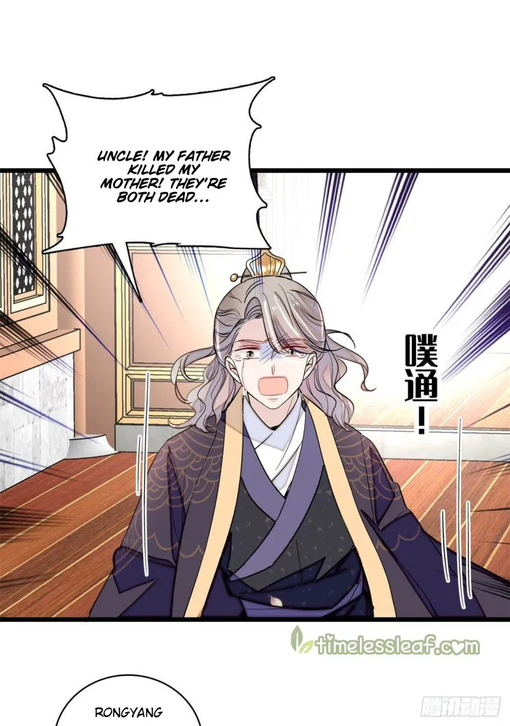 Sijin Chapter 202 Online - página 13