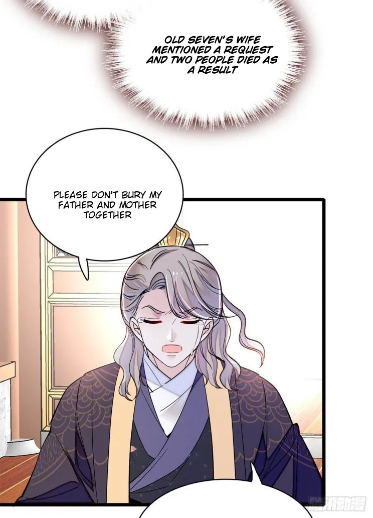 Sijin Chapter 202 Online - página 16