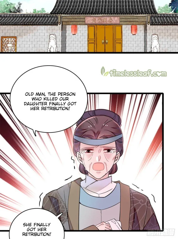 Sijin Chapter 202 Online - página 24