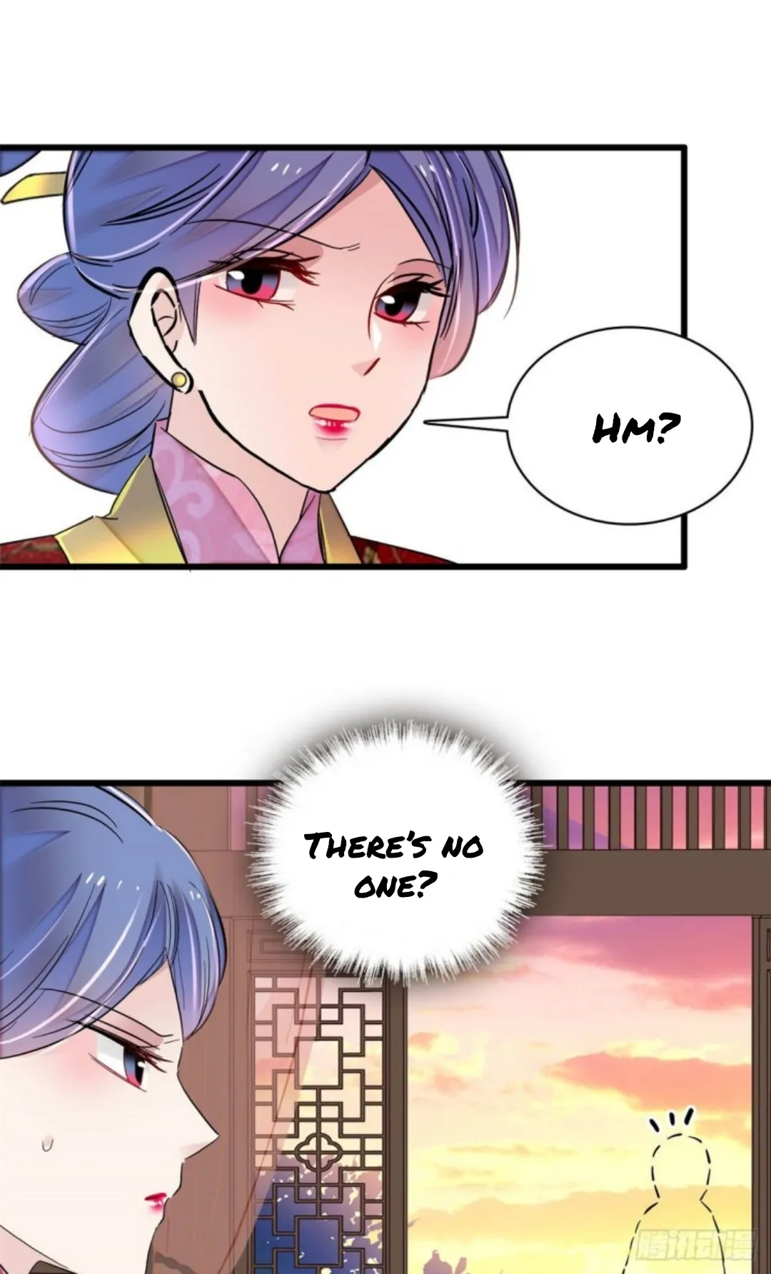 Sijin Chapter 204 Online - página 1