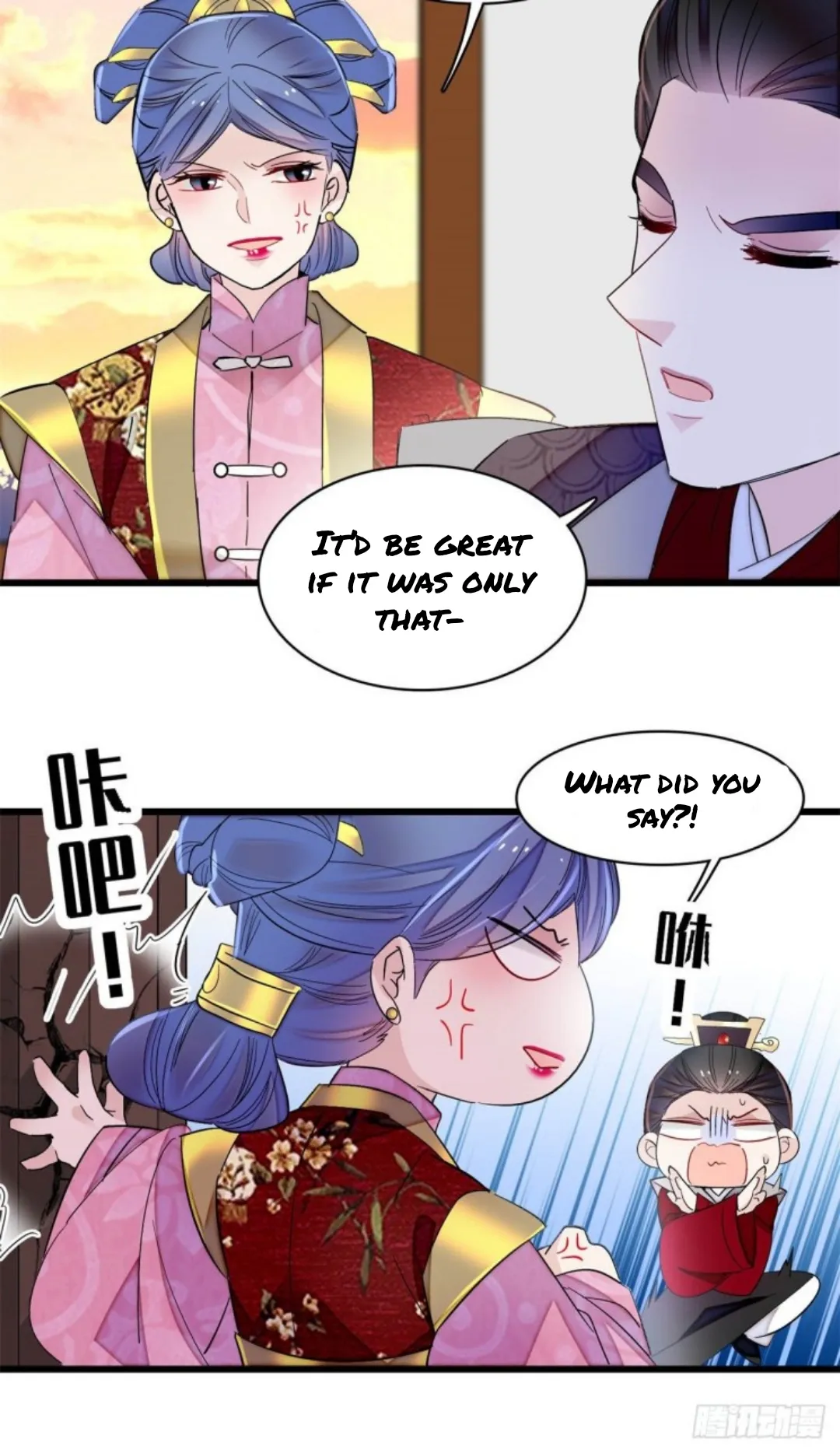 Sijin Chapter 204 Online - página 6