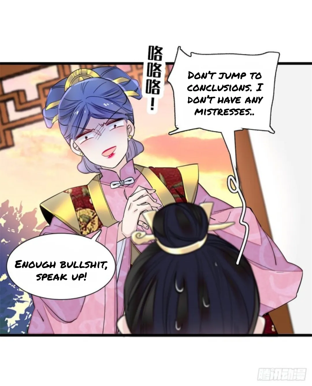 Sijin Chapter 204 Online - página 7