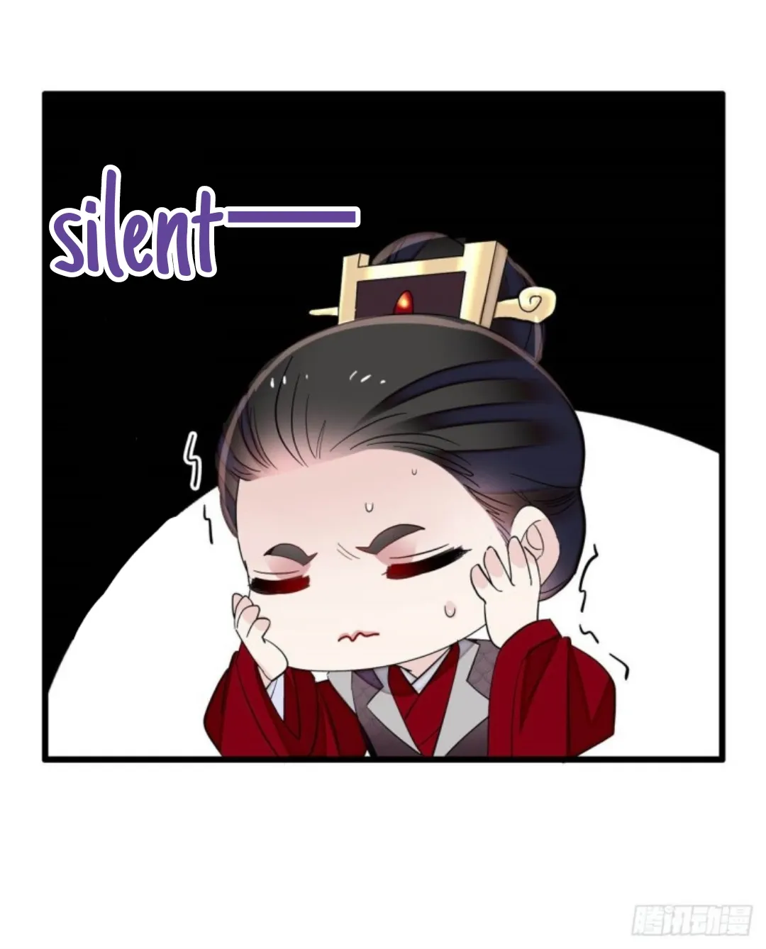 Sijin Chapter 204 Online - página 10