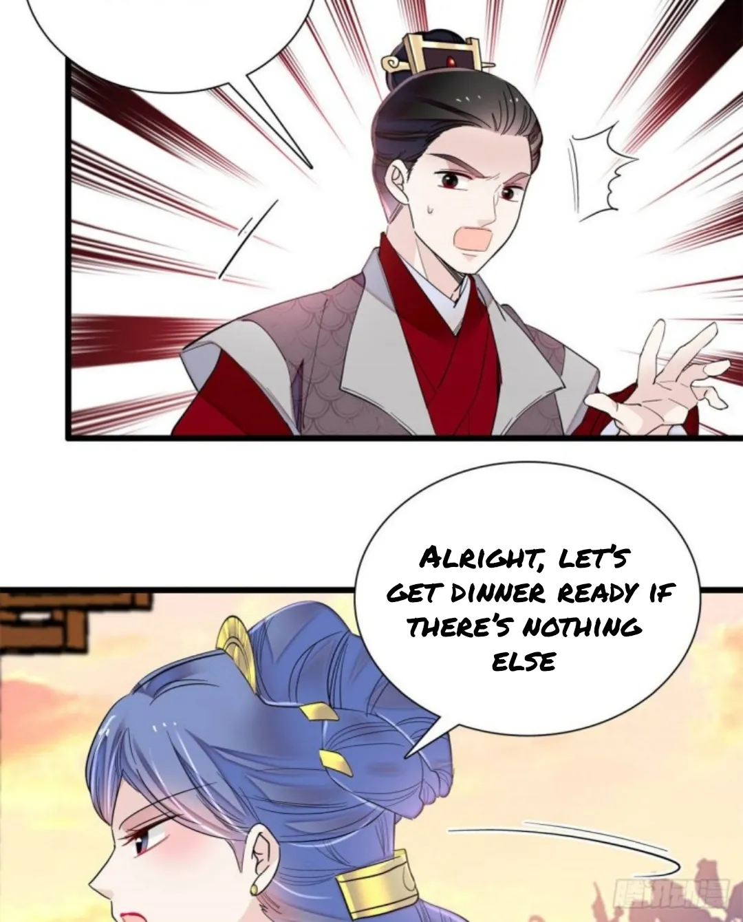 Sijin Chapter 204 Online - página 12