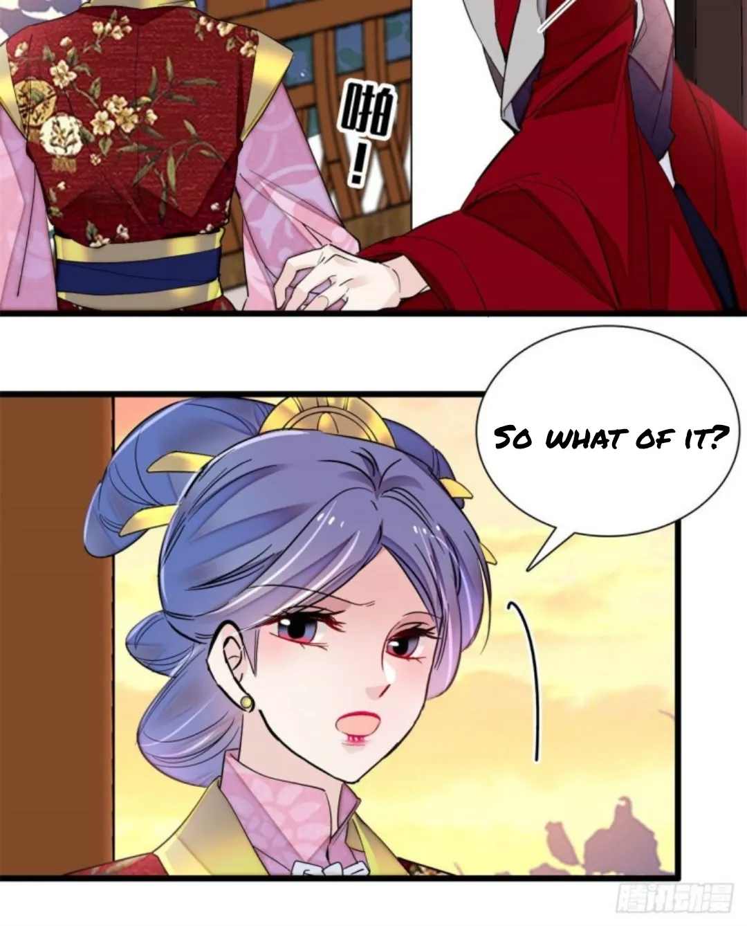 Sijin Chapter 204 Online - página 14