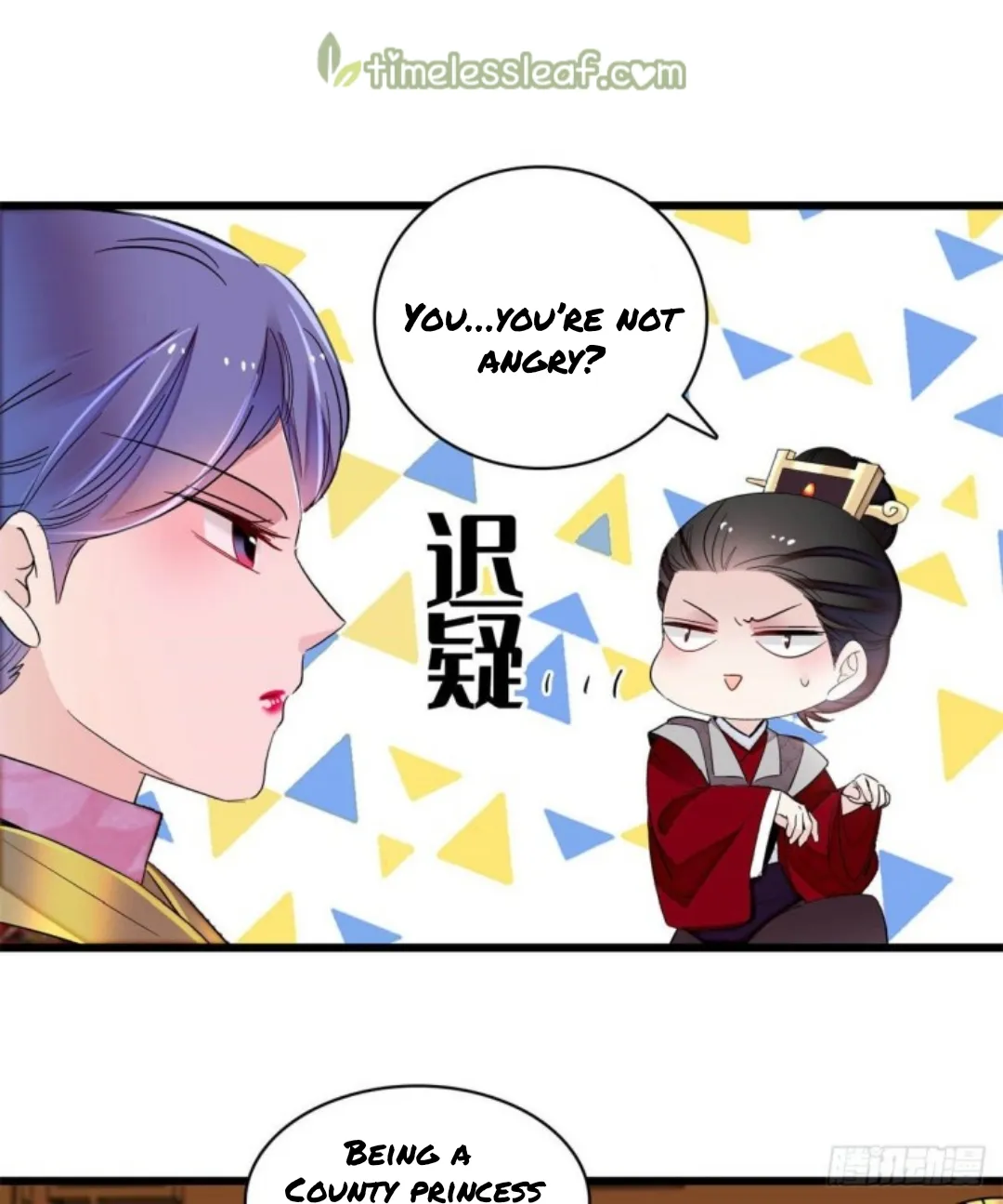 Sijin Chapter 204 Online - página 15