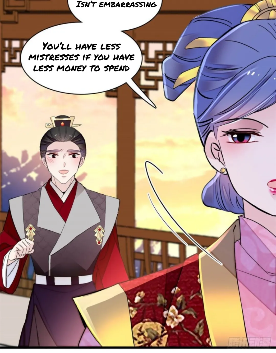 Sijin Chapter 204 Online - página 16