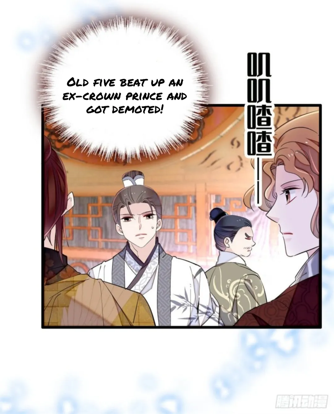 Sijin Chapter 204 Online - página 22