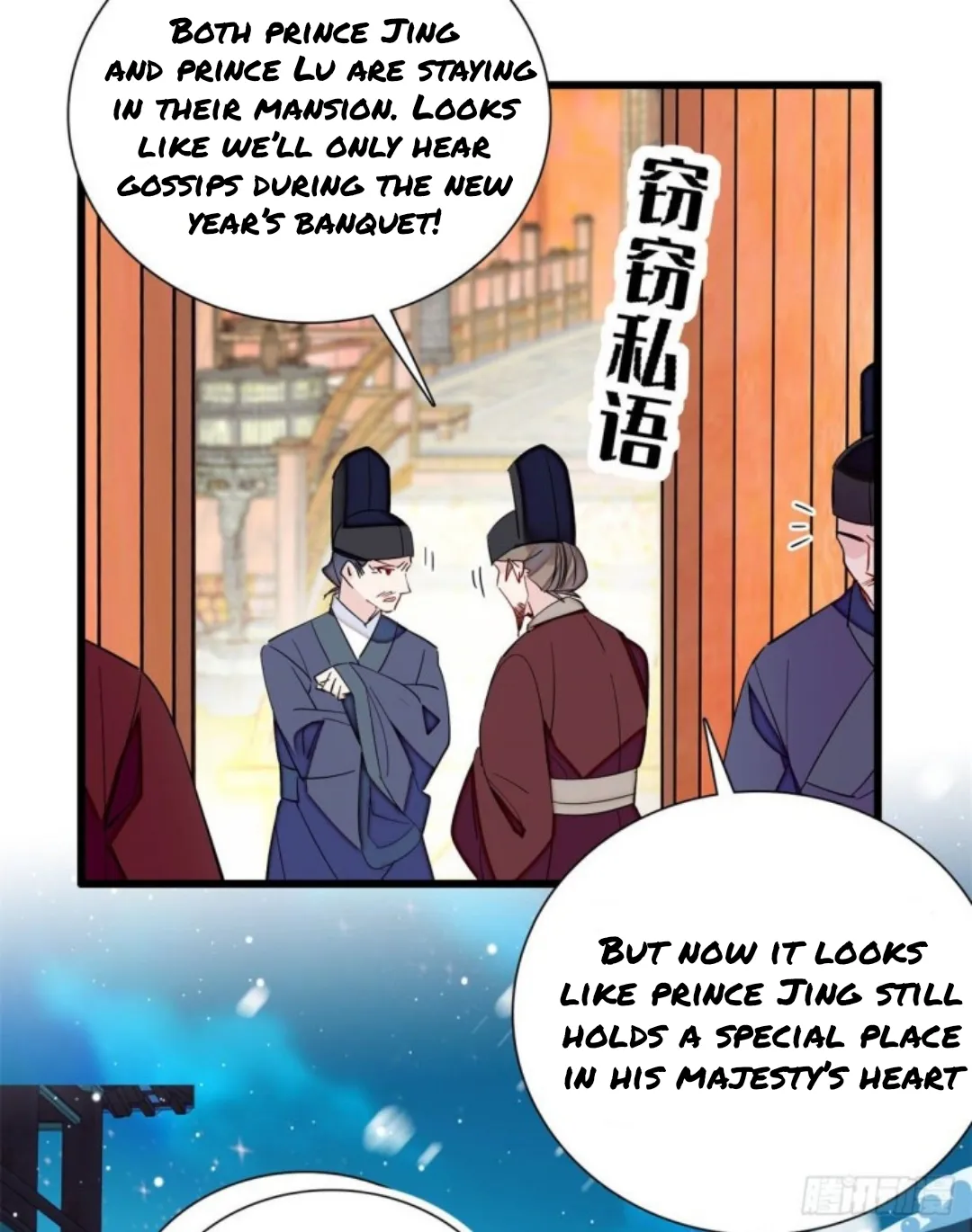 Sijin Chapter 204 Online - página 24