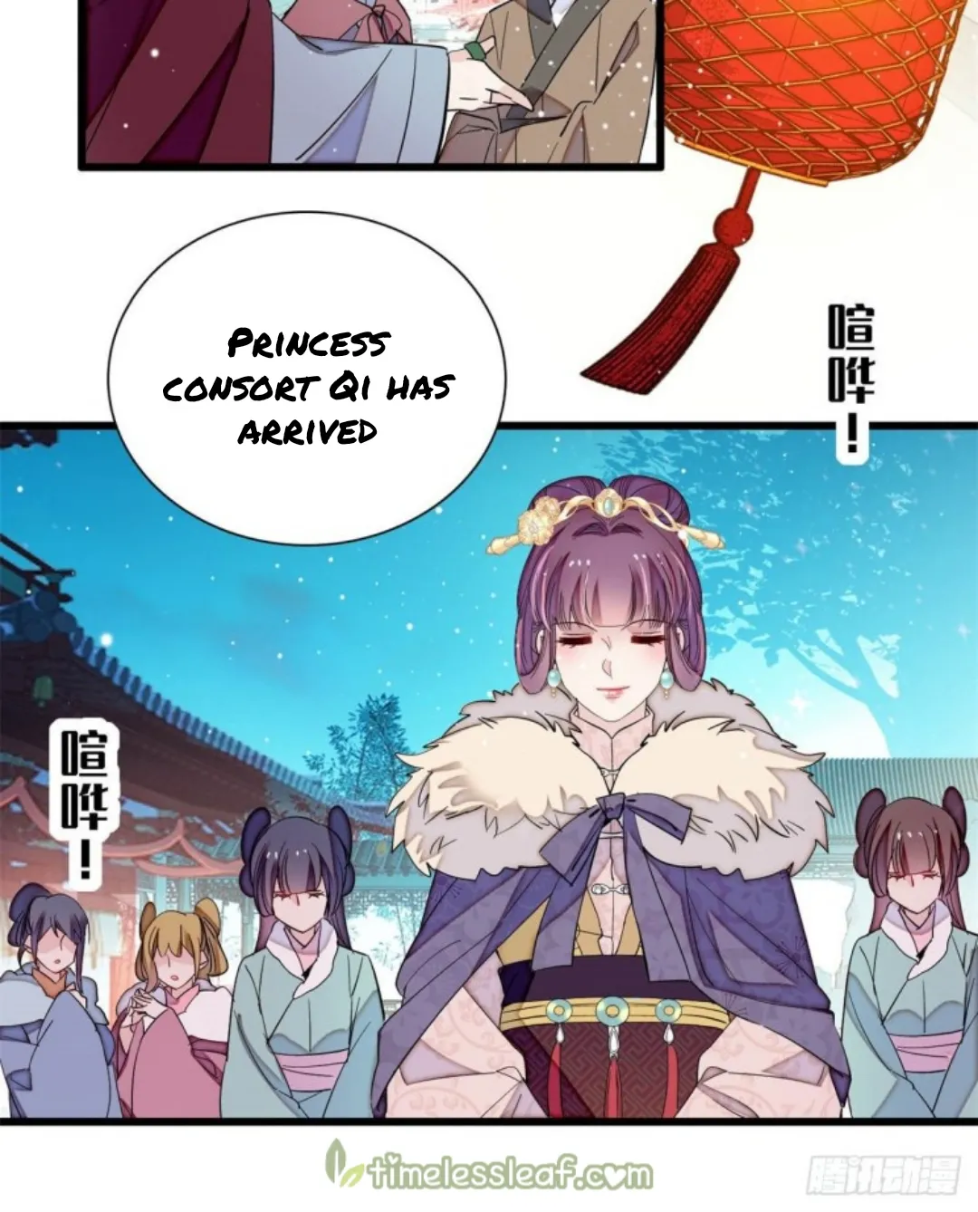 Sijin Chapter 204 Online - página 26