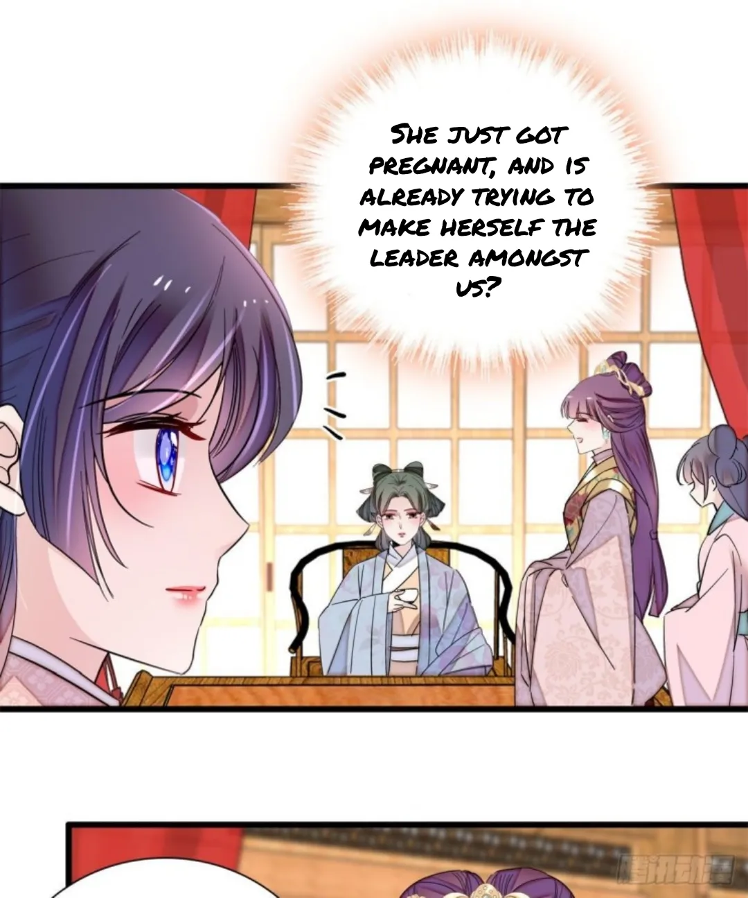 Sijin Chapter 205 Online - página 1