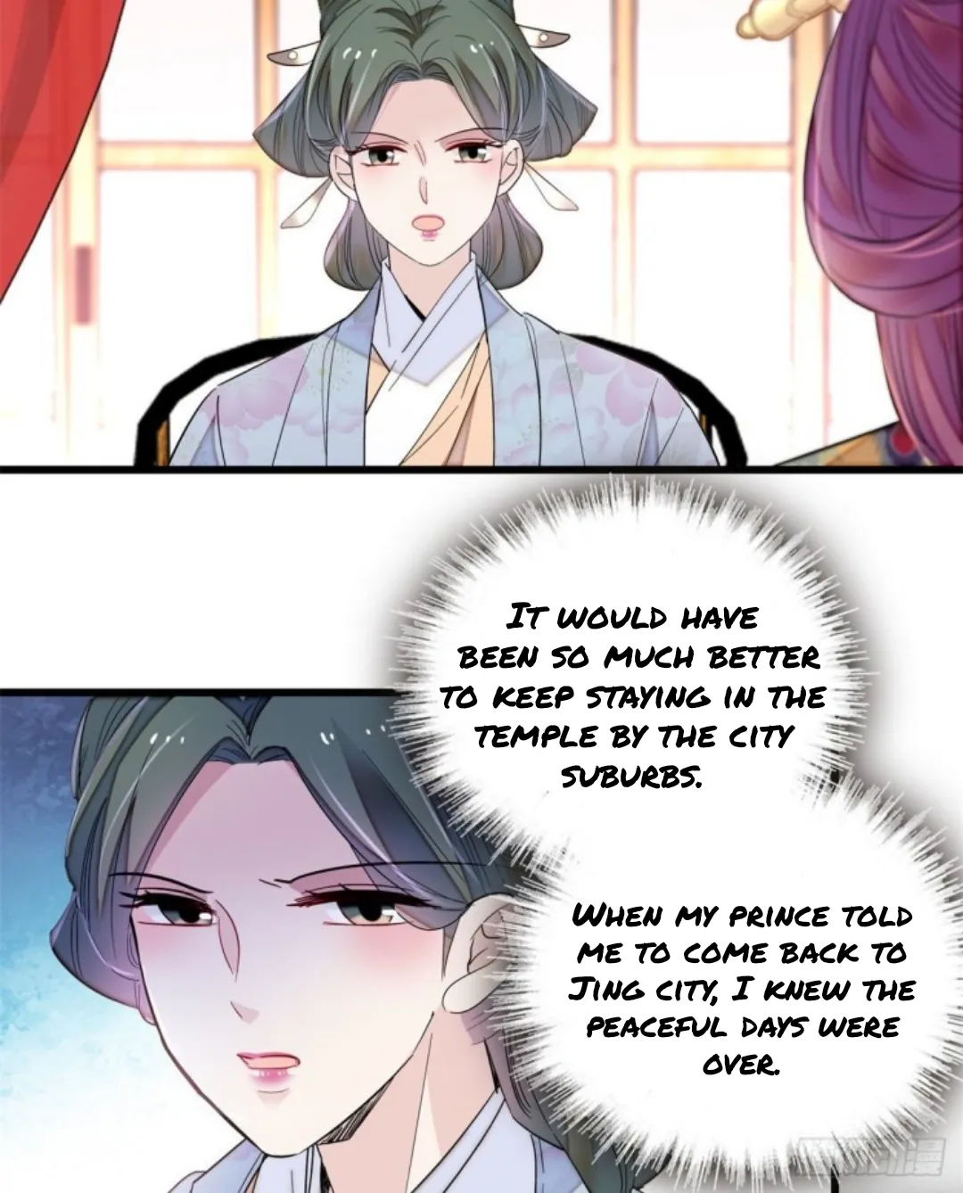 Sijin Chapter 205 Online - página 3