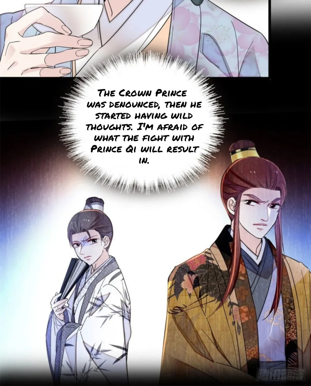 Sijin Chapter 205 Online - página 4