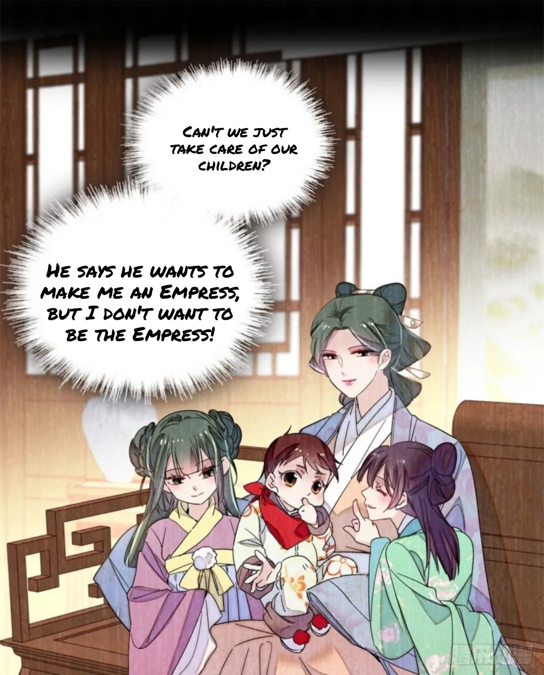Sijin Chapter 205 Online - página 5