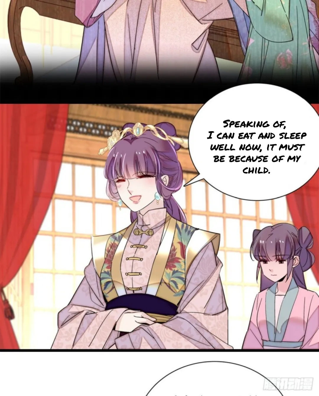 Sijin Chapter 205 Online - página 6