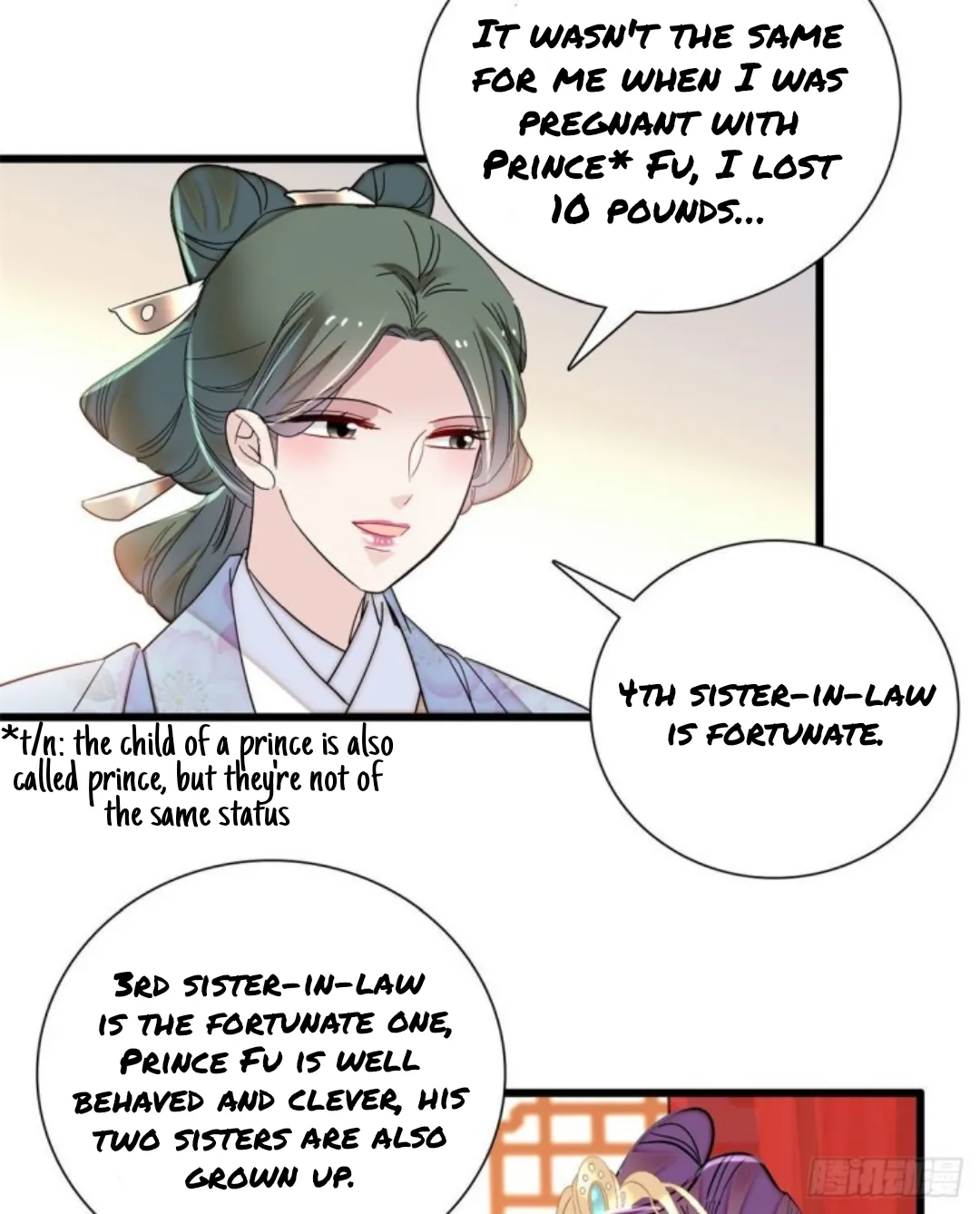 Sijin Chapter 205 Online - página 7