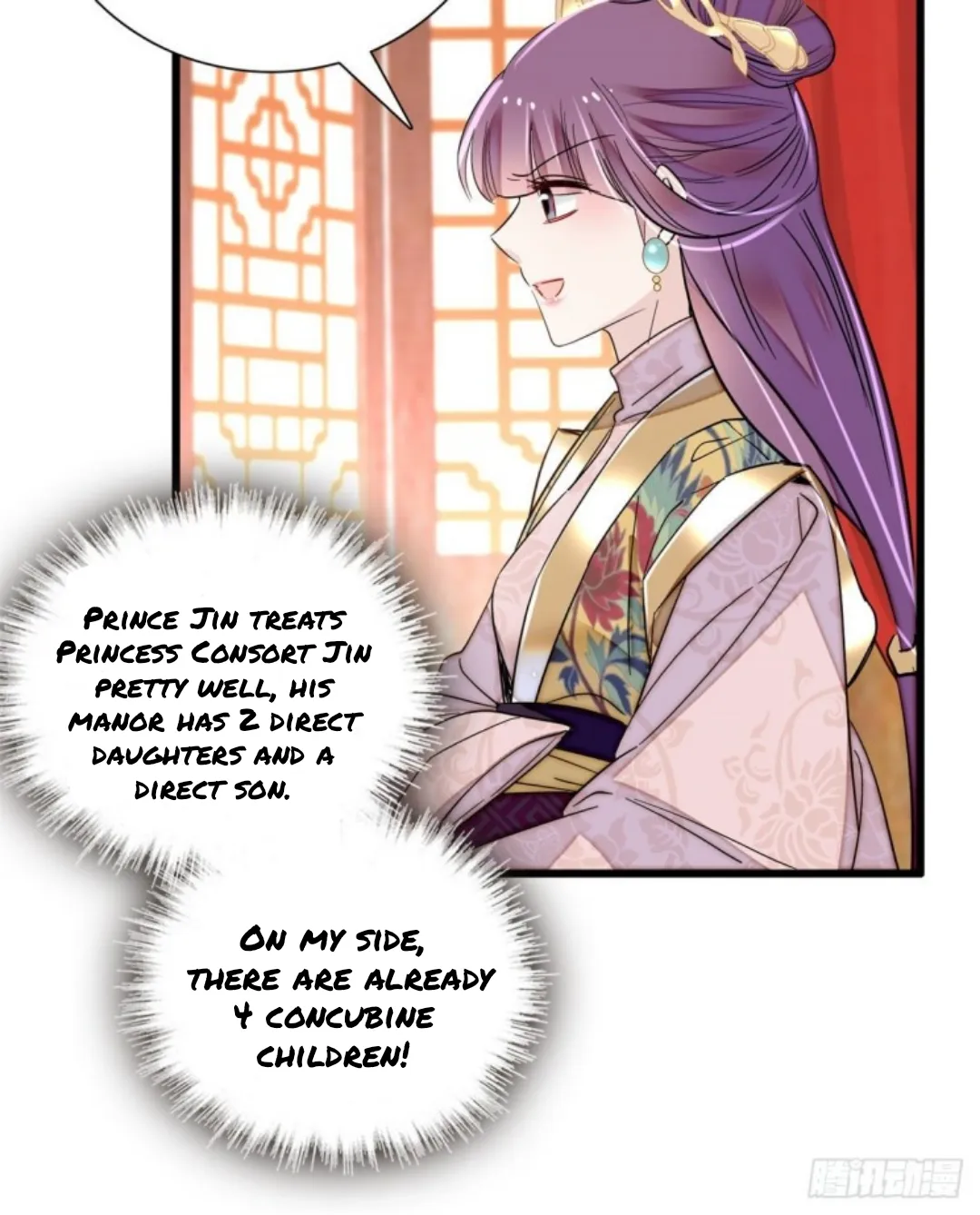Sijin Chapter 205 Online - página 8