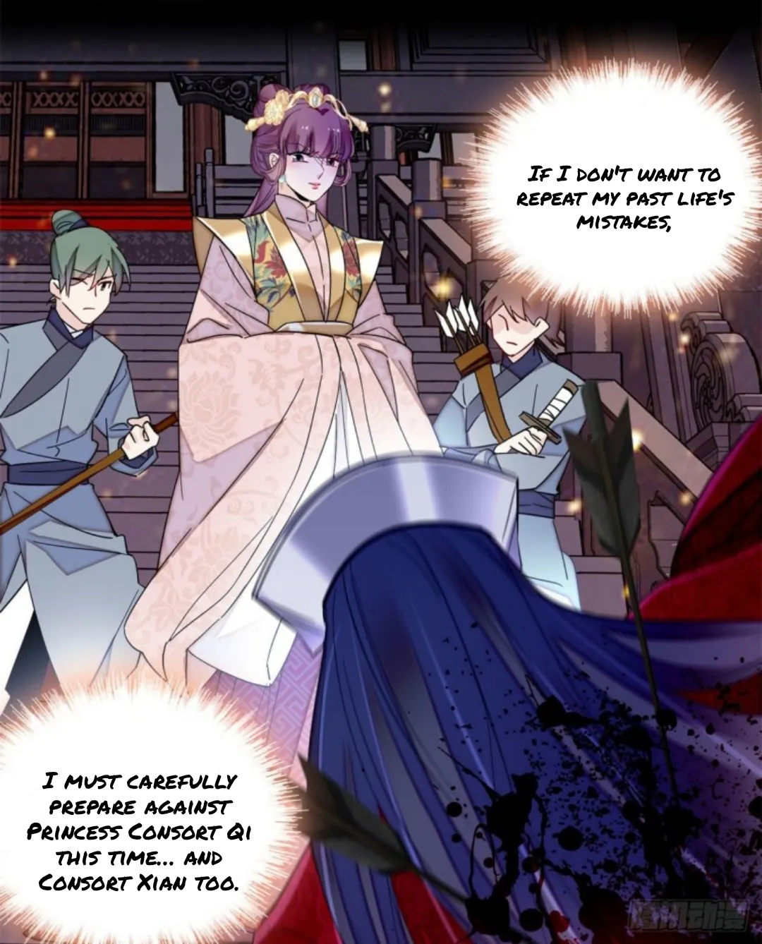 Sijin Chapter 205 Online - página 11