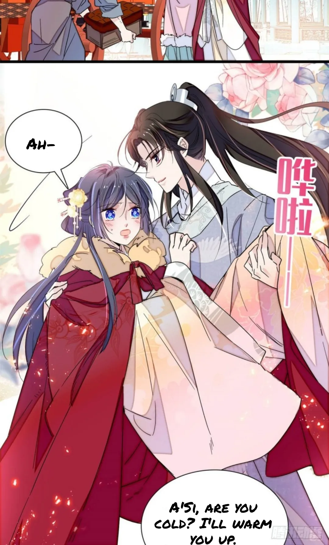 Sijin Chapter 205 Online - página 16