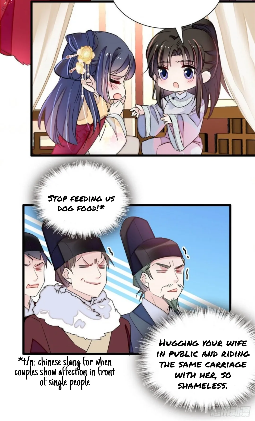 Sijin Chapter 205 Online - página 17