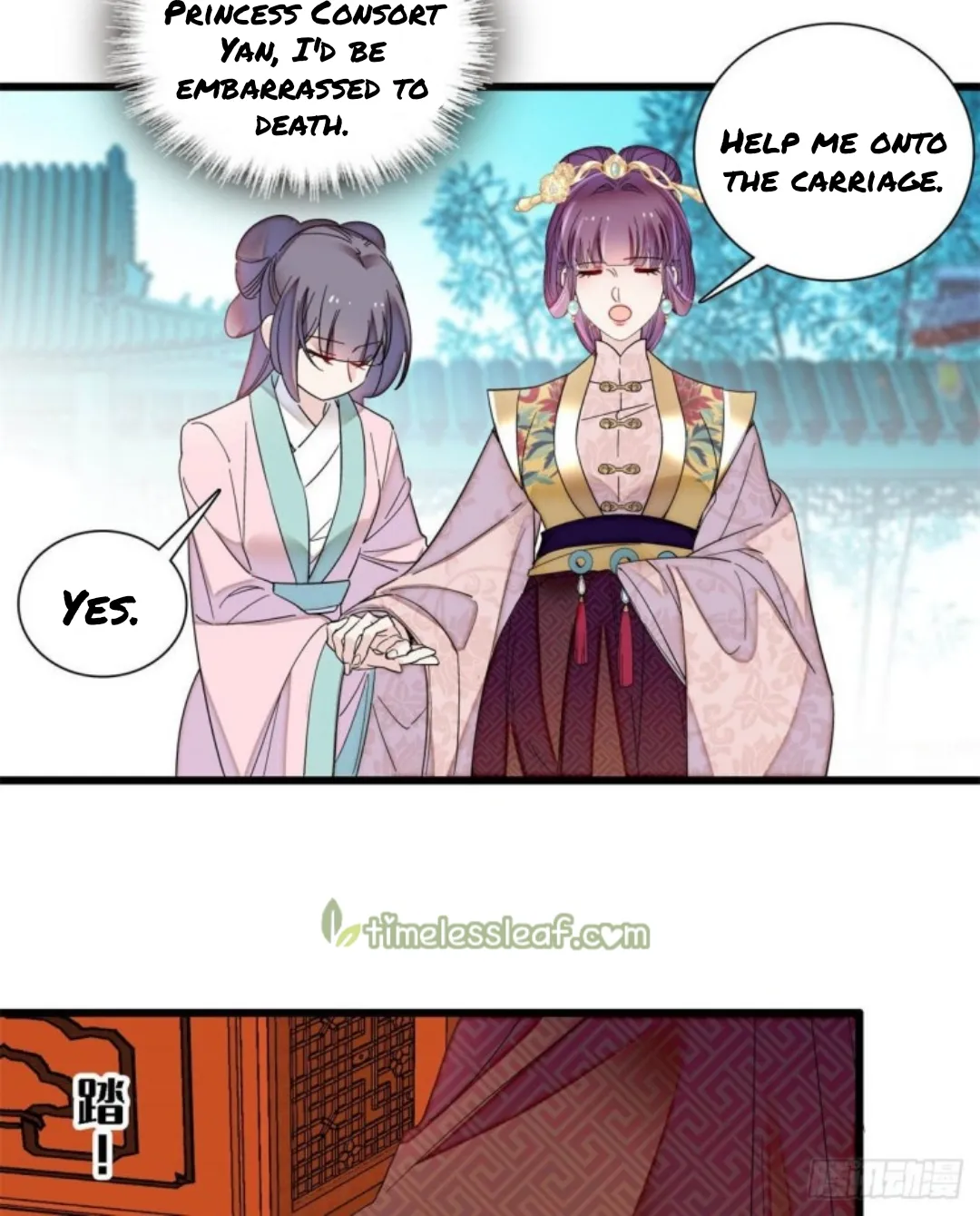 Sijin Chapter 205 Online - página 19
