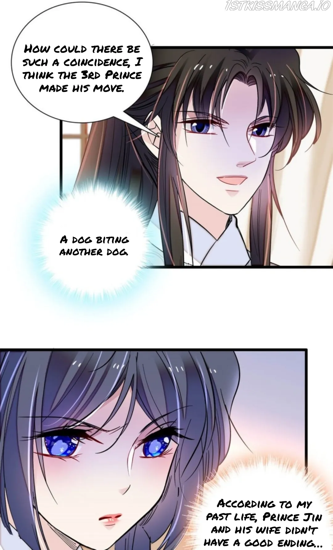 Sijin Chapter 205.5 Online - página 4