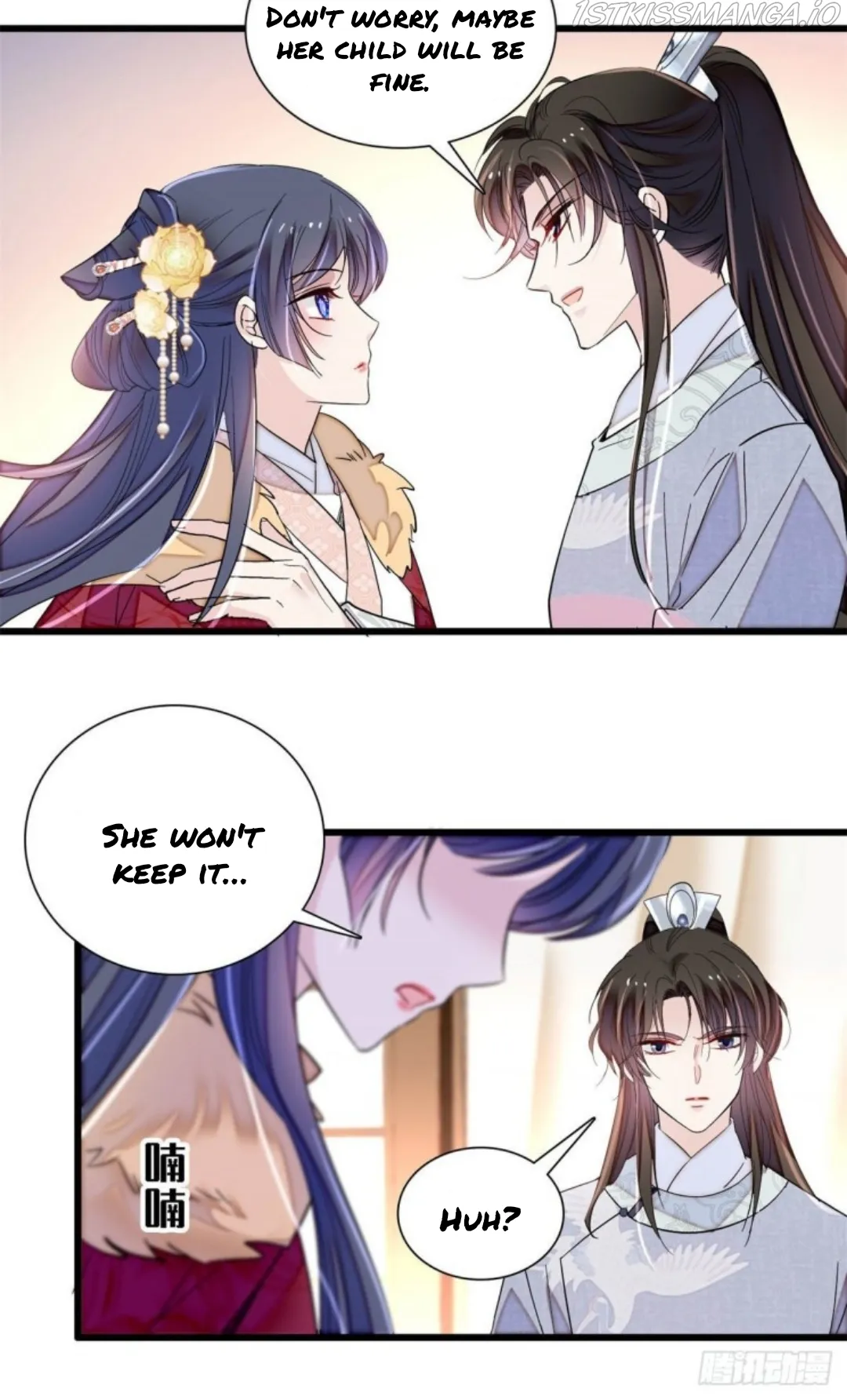 Sijin Chapter 205.5 Online - página 6