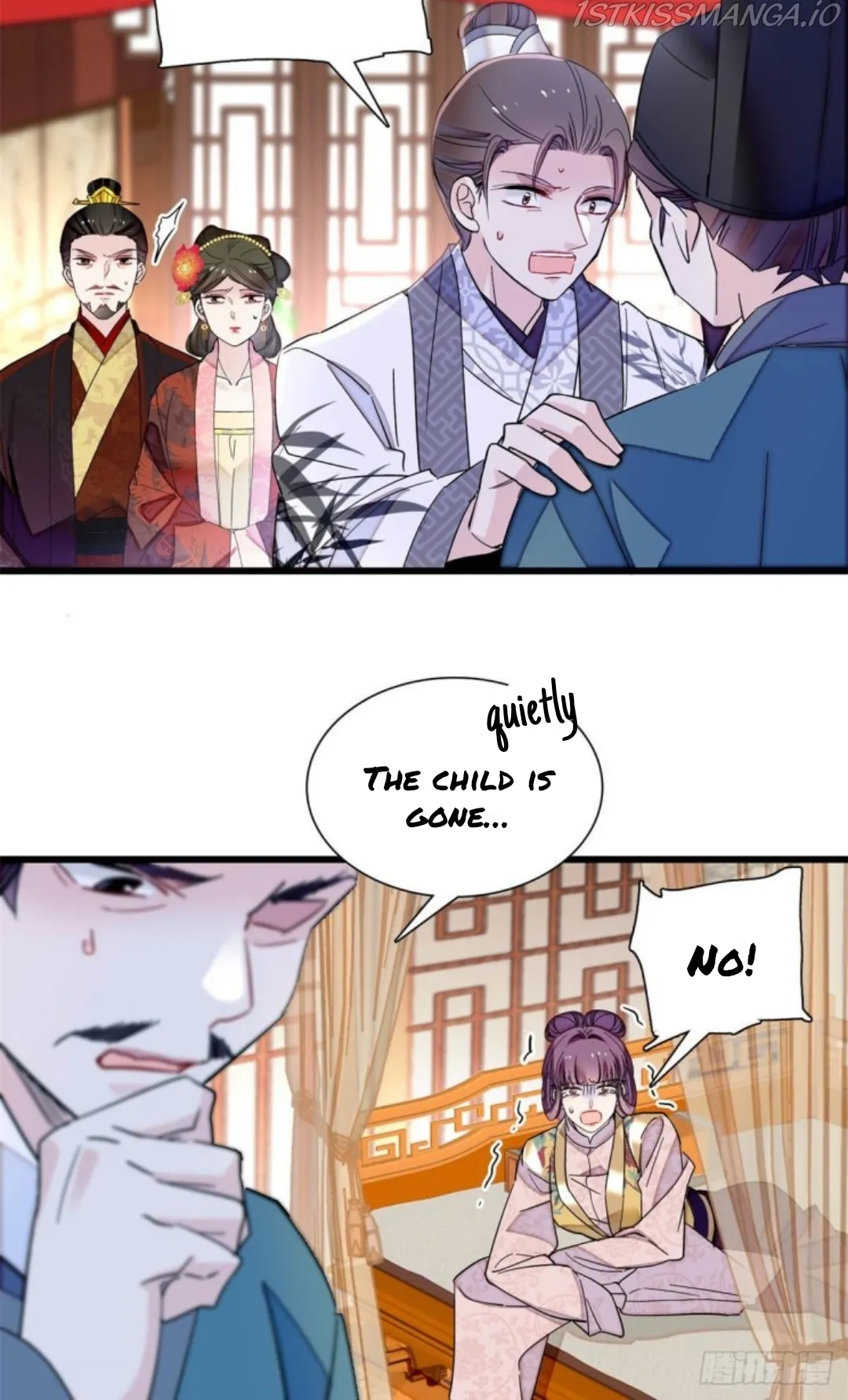 Sijin Chapter 205.5 Online - página 11