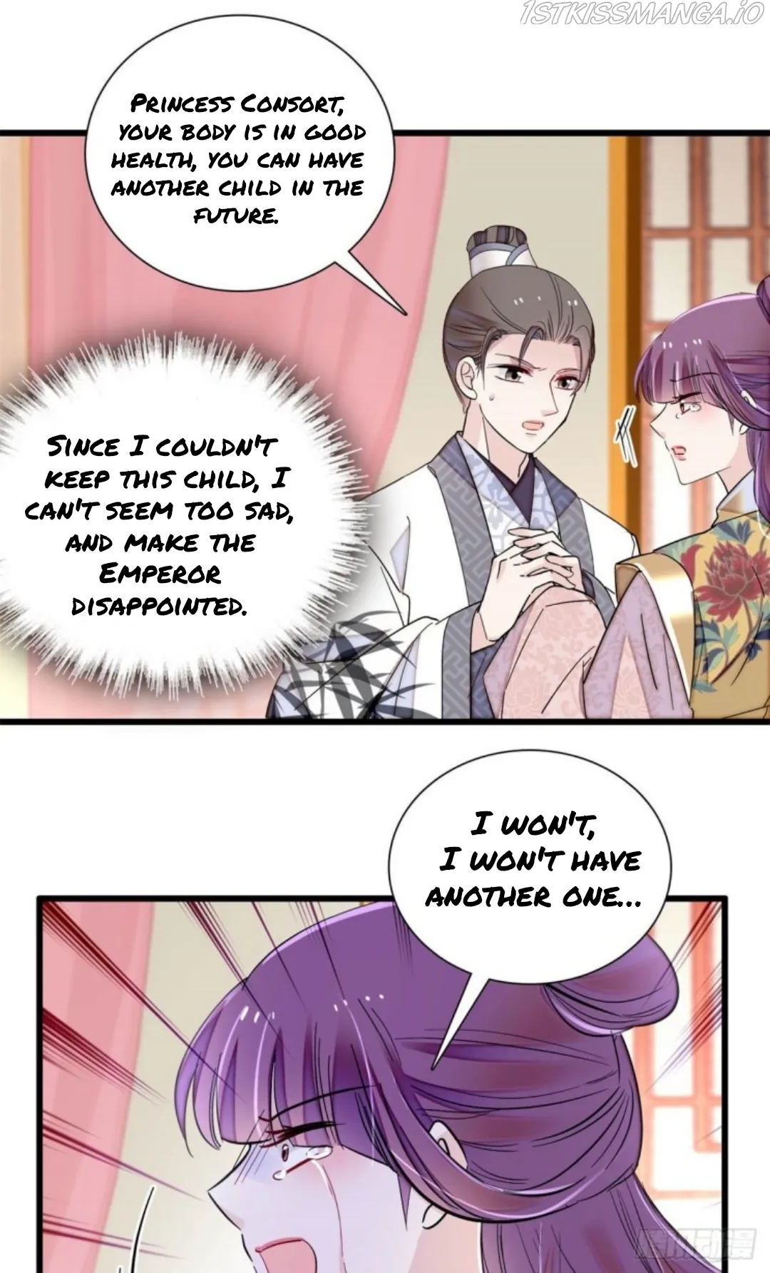Sijin Chapter 205.5 Online - página 13