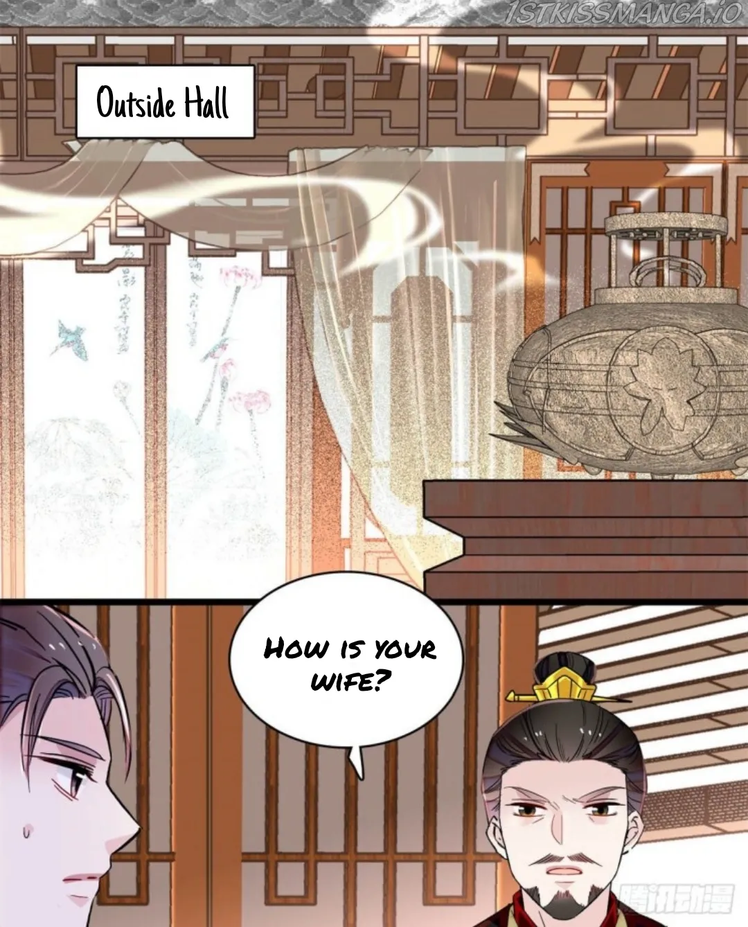 Sijin Chapter 205.5 Online - página 16
