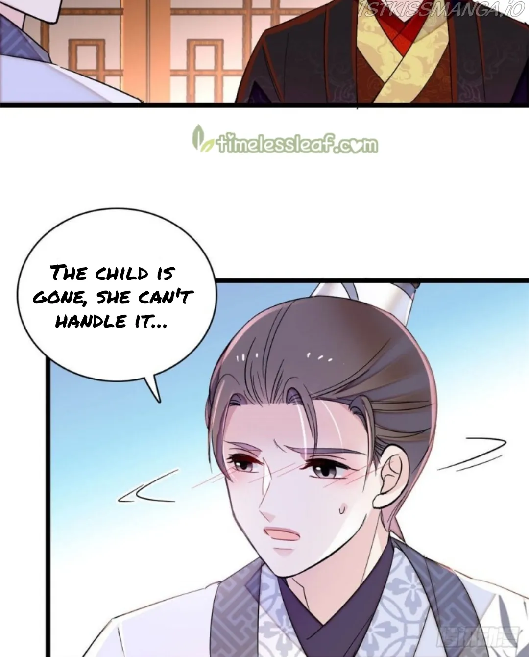 Sijin Chapter 205.5 Online - página 17