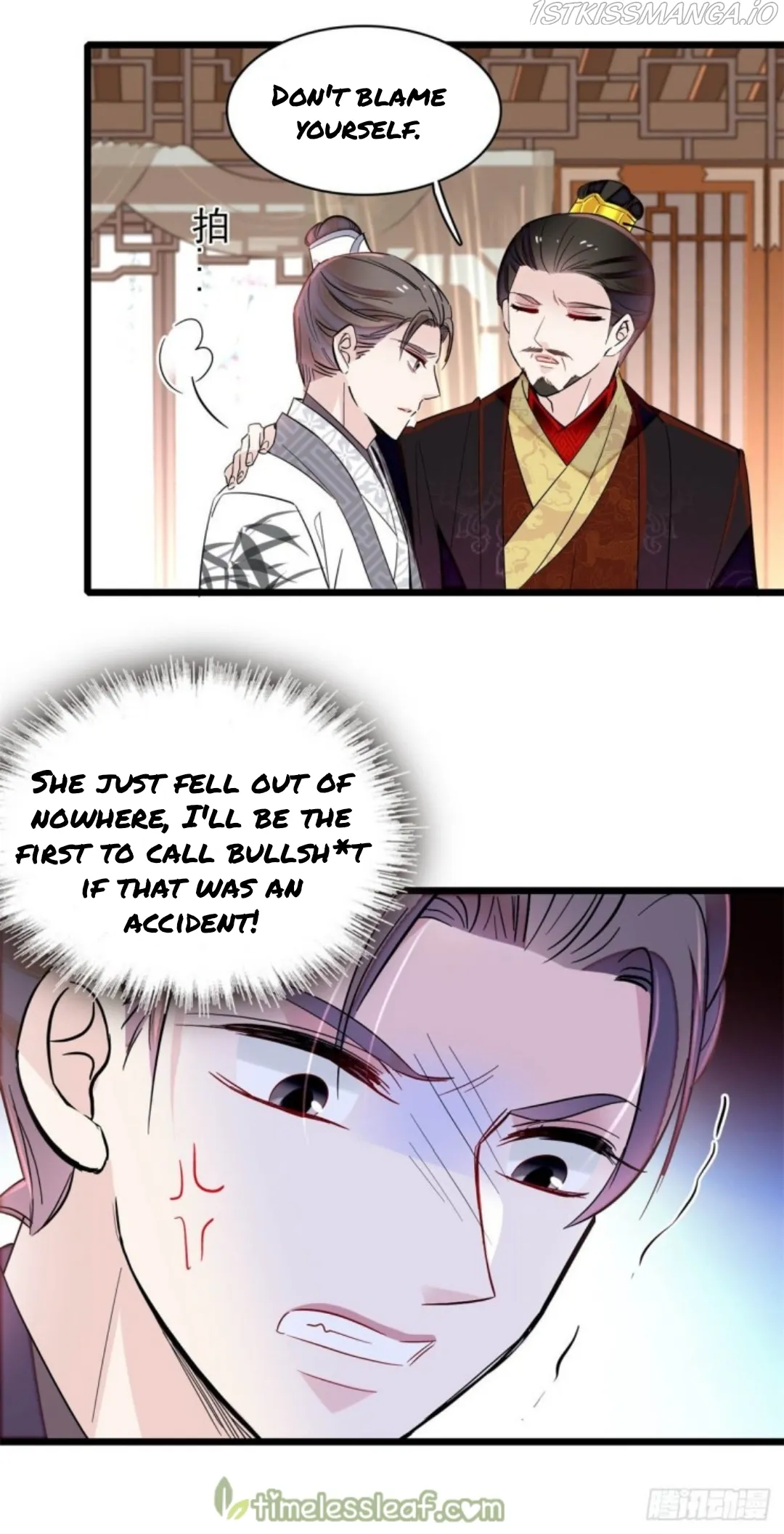 Sijin Chapter 205.5 Online - página 20