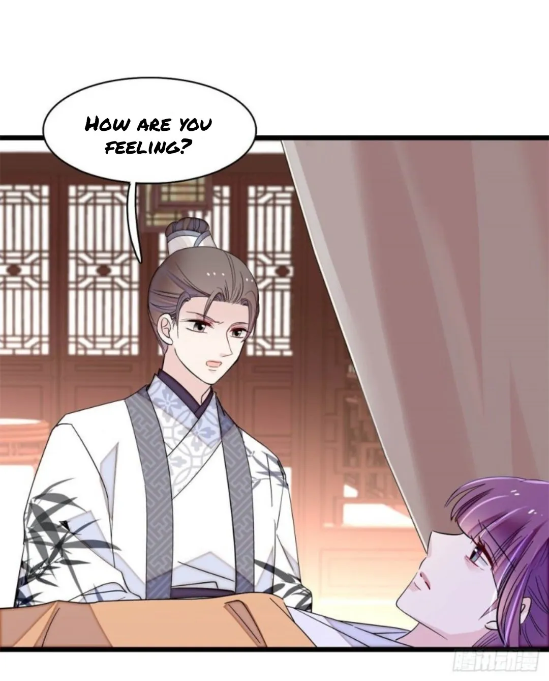 Sijin Chapter 206 Online - página 7