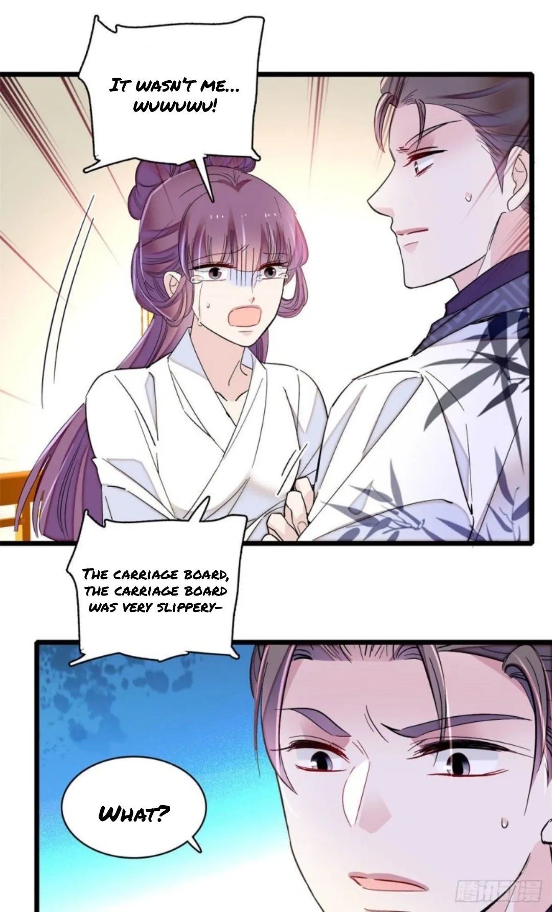 Sijin Chapter 206 Online - página 8