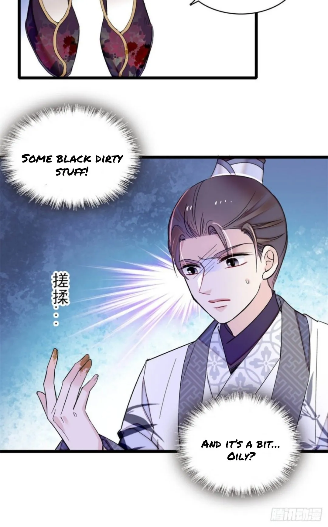 Sijin Chapter 206 Online - página 10