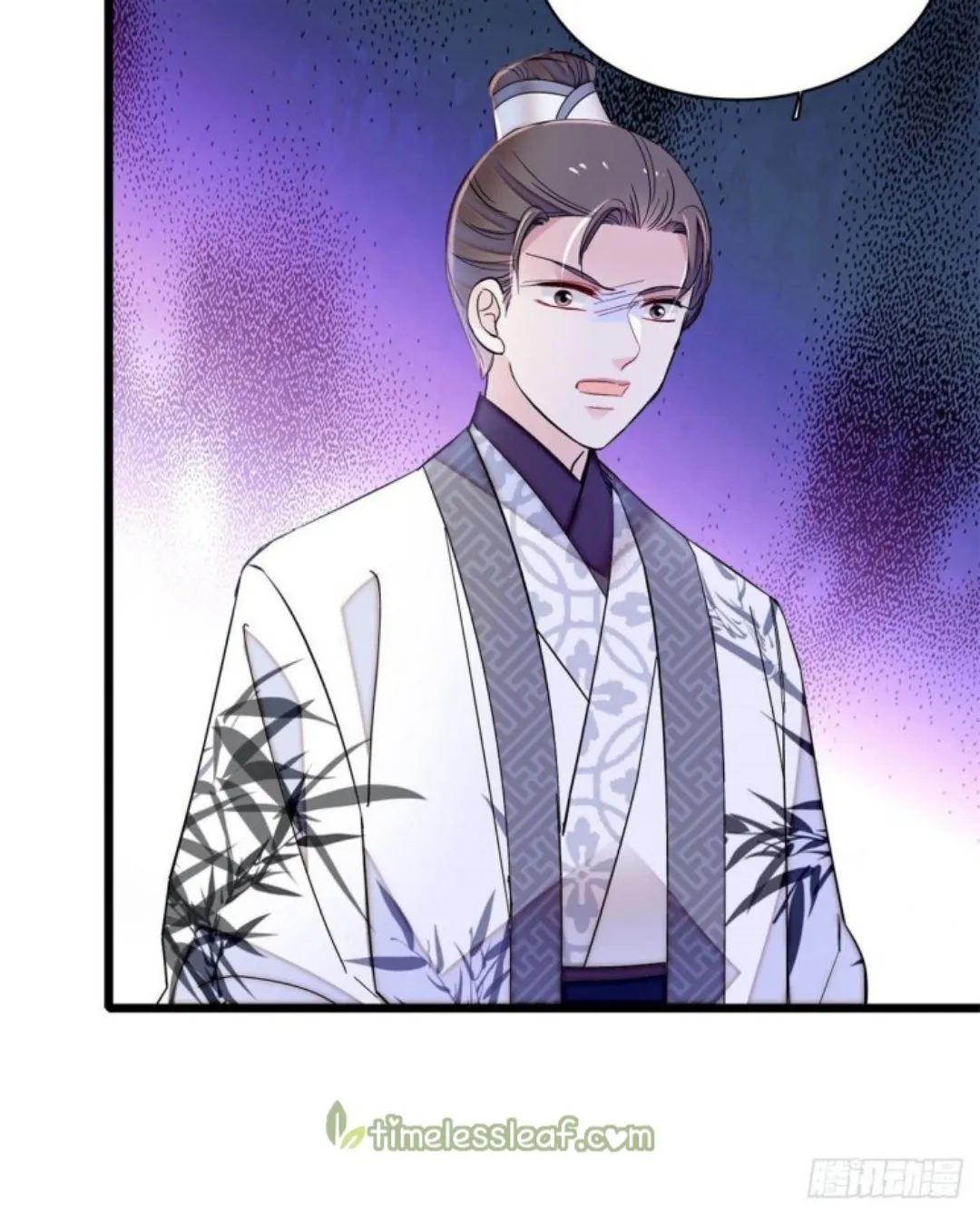 Sijin Chapter 206 Online - página 13