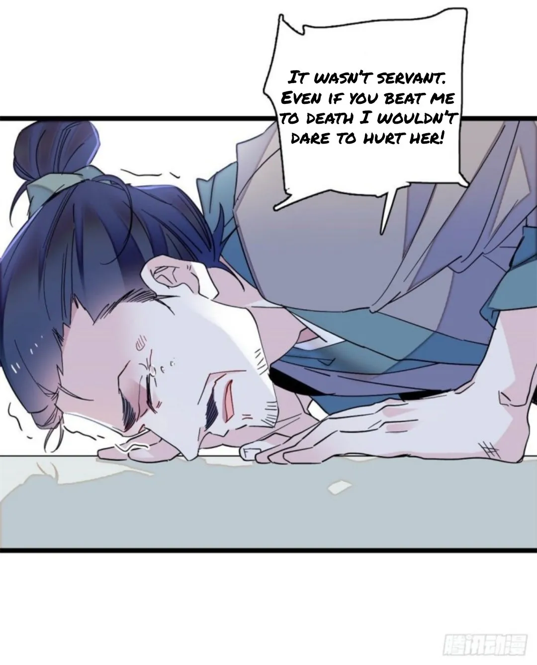 Sijin Chapter 206 Online - página 14