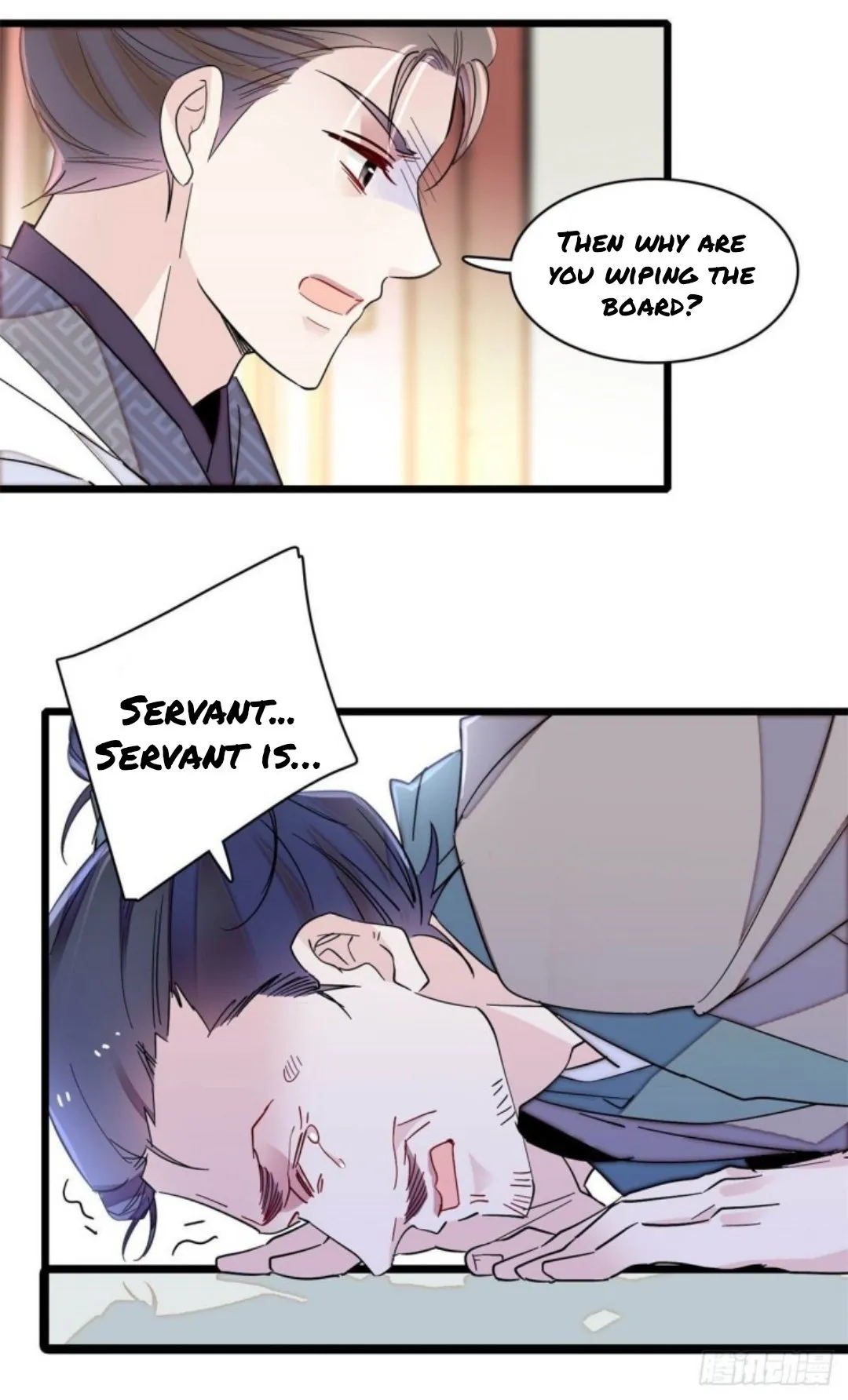 Sijin Chapter 206 Online - página 15