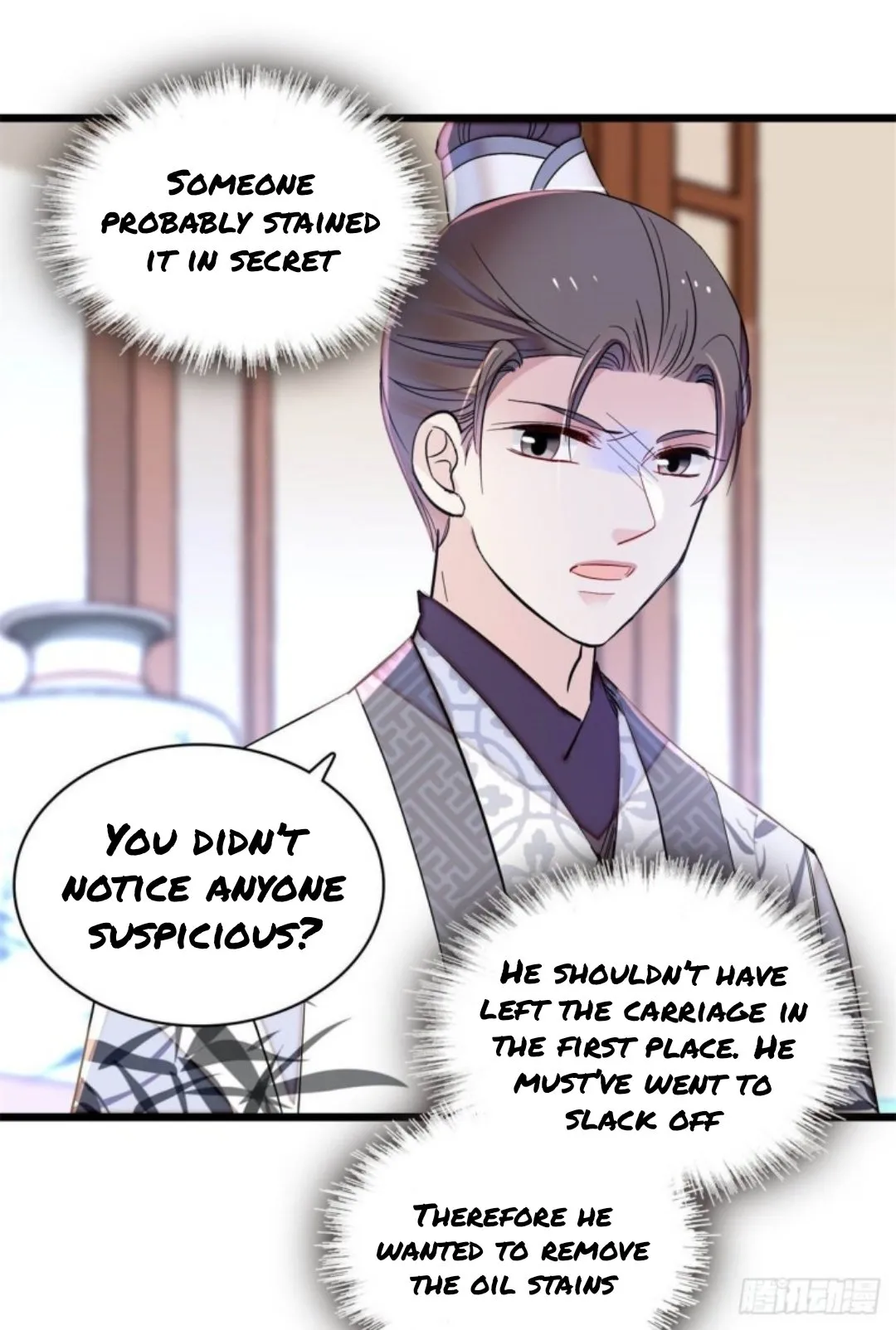 Sijin Chapter 206 Online - página 18