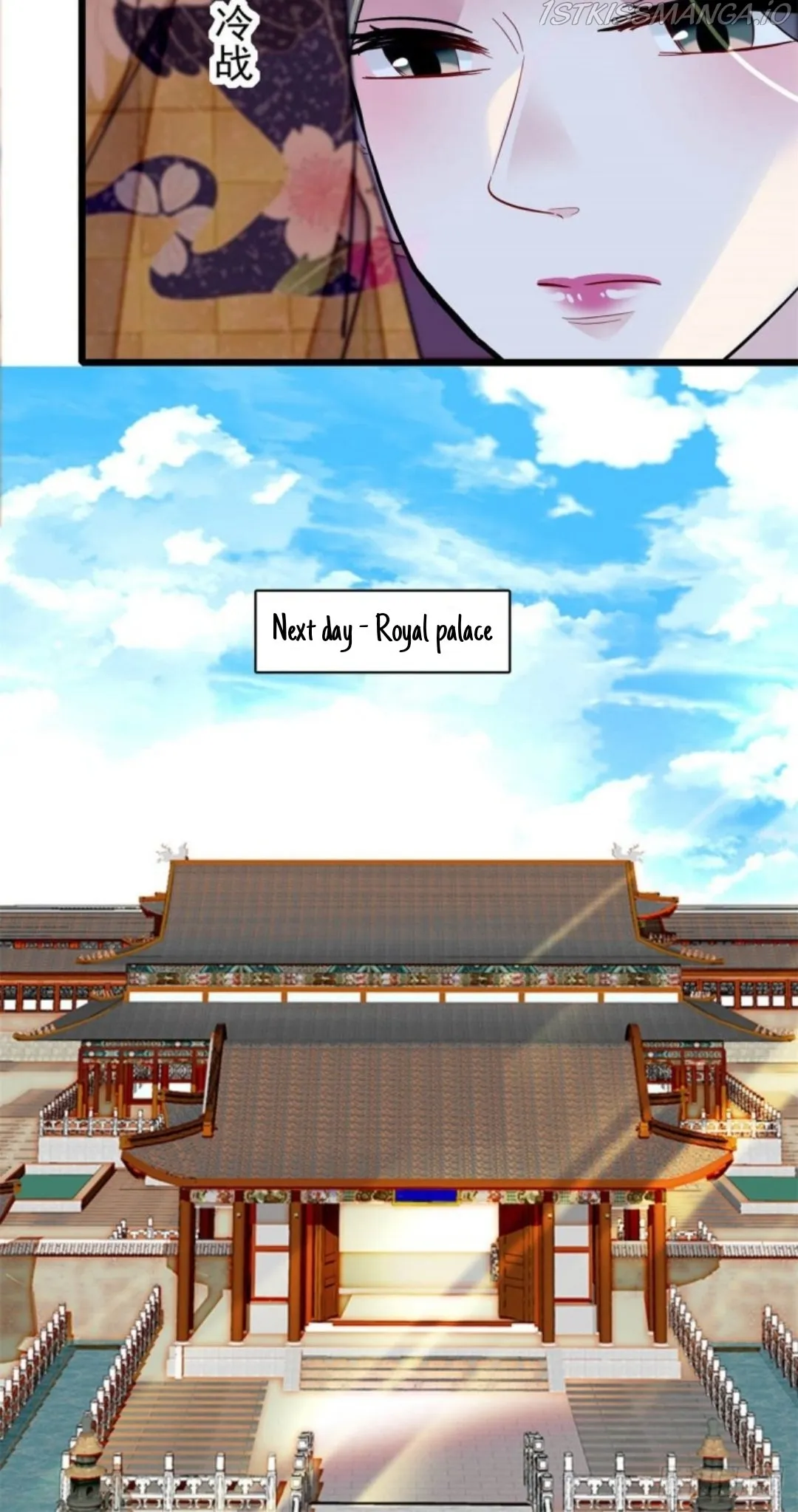 Sijin Chapter 206.5 Online - página 6