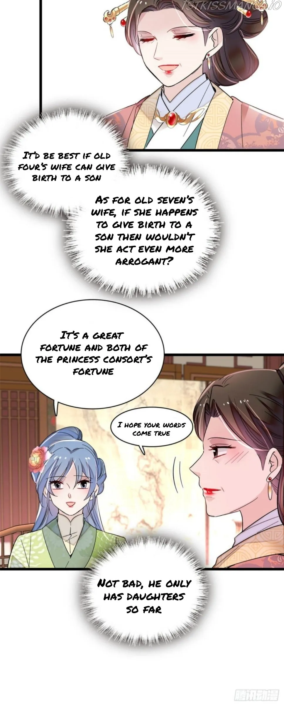Sijin Chapter 206.5 Online - página 8