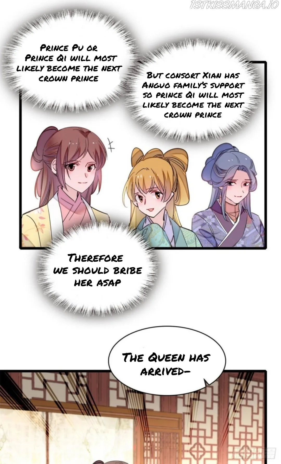 Sijin Chapter 206.5 Online - página 10