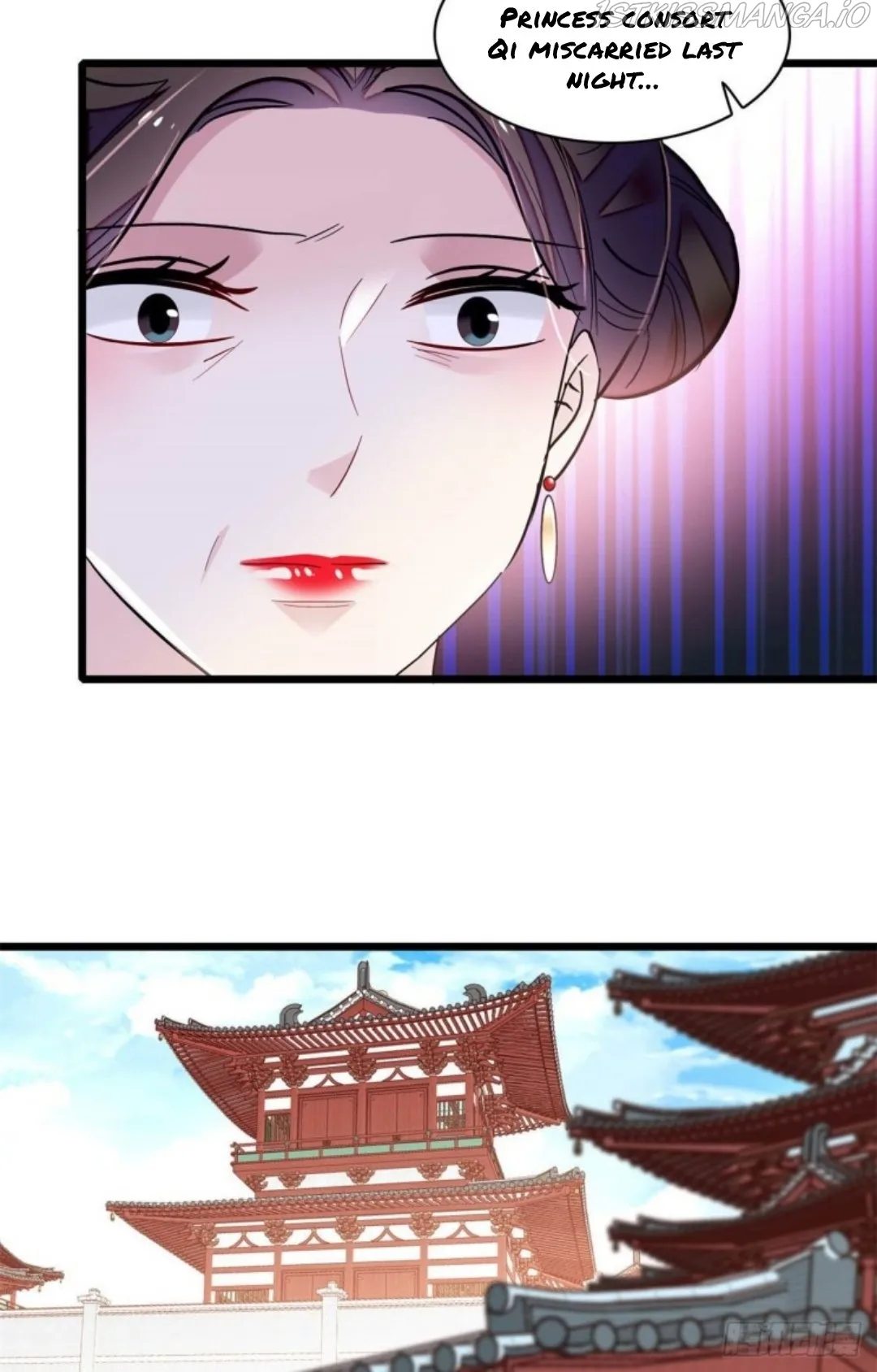 Sijin Chapter 206.5 Online - página 13