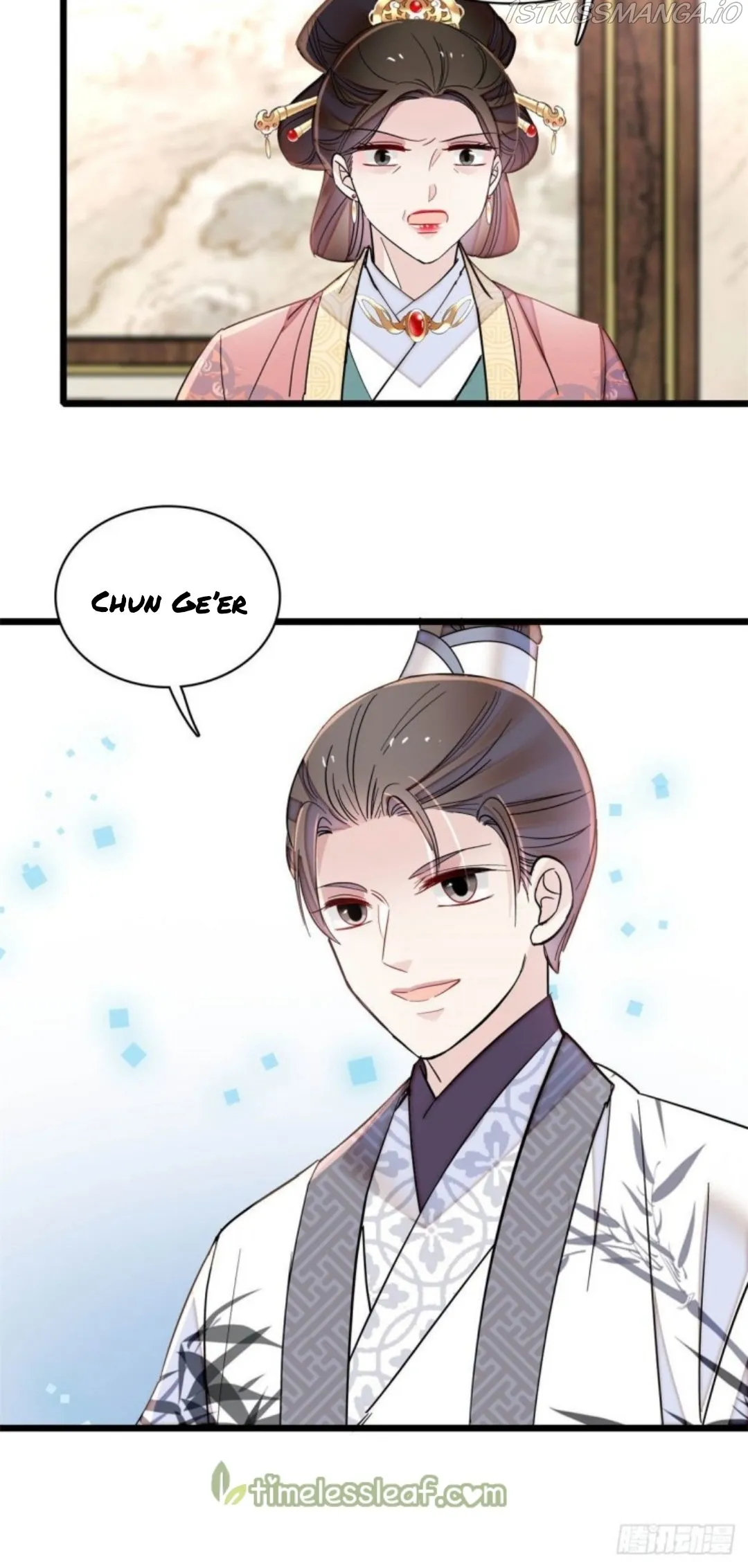 Sijin Chapter 206.5 Online - página 19