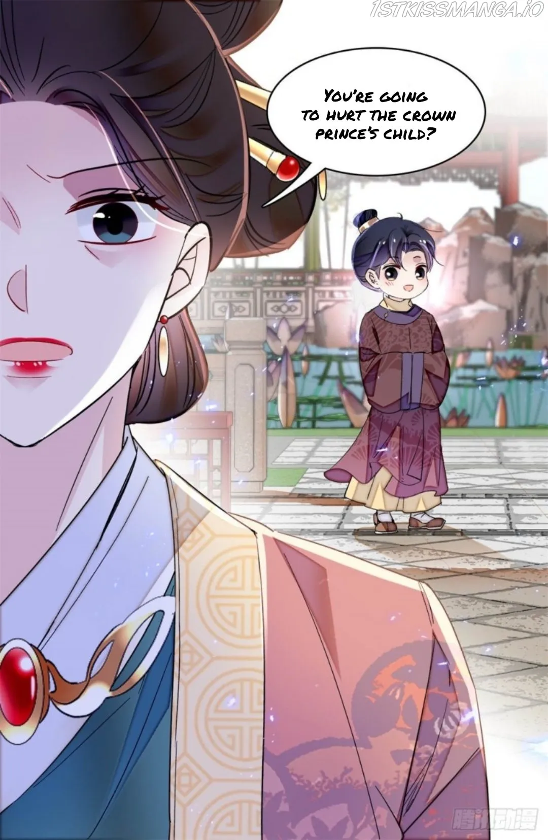 Sijin Chapter 206.5 Online - página 20