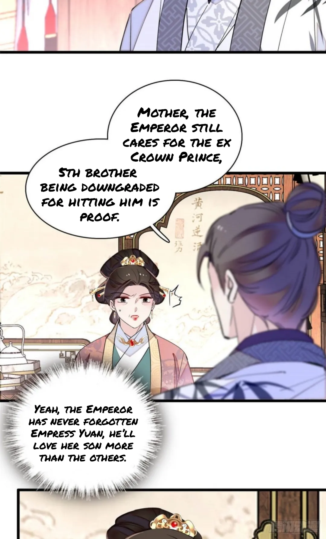 Sijin Chapter 207 Online - página 2