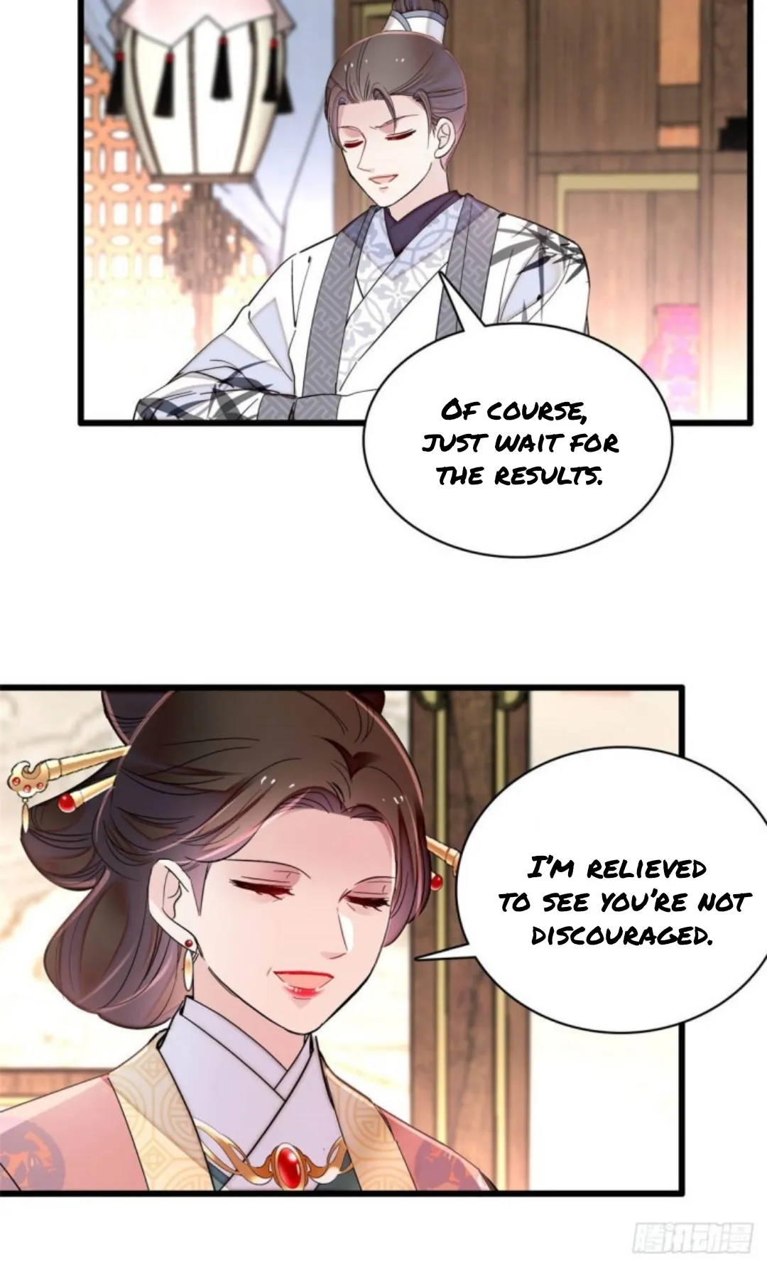 Sijin Chapter 207 Online - página 5